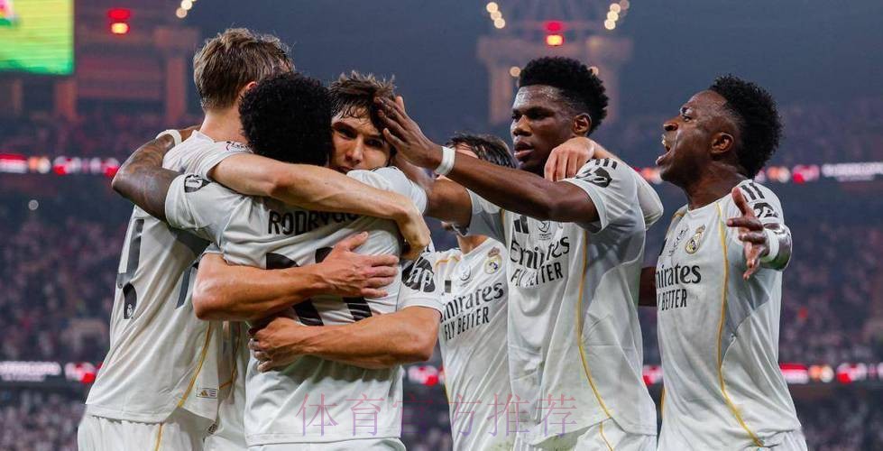 3-2!4分钟对轰3球 11.2亿豪门笑傲国家德比卫冕 10连胜冲四冠王 3-2!4分钟对轰3球 11.2亿豪门笑傲国家德比卫冕 10连胜冲四冠王