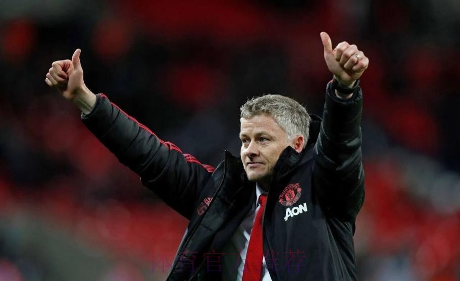 约克称索尔斯克亚卡里克不适合执教曼联 约克称索尔斯克亚卡里克不适合执教曼联