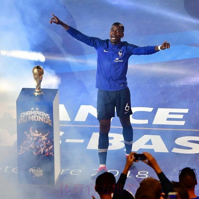 塞尔电台:博格巴近期被再次推荐至皇马 塞尔电台:博格巴近期被再次推荐至皇马