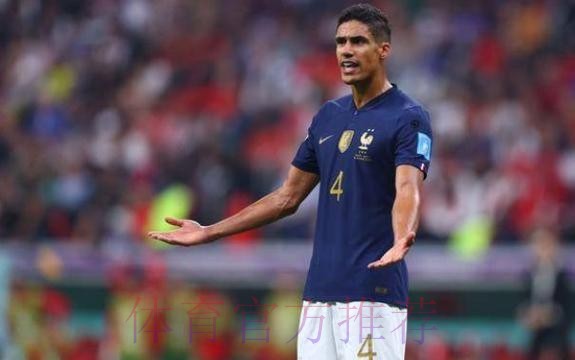 瓦拉内及经纪人证实 球员渴望在英超尝试新体验 瓦拉内及经纪人证实 球员渴望在英超尝试新体验